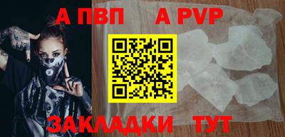 твердый Севастополь