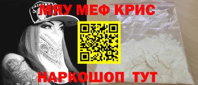 кокаин VHQ Северобайкальск