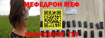 герыч Славгород