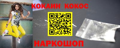 твердый Севастополь