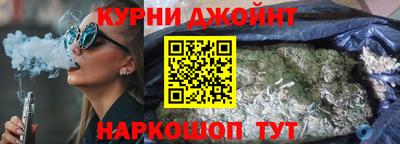 марки nbome Свободный