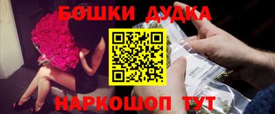 марки nbome Свободный