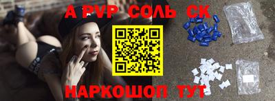 марки nbome Свободный