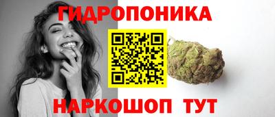 марки nbome Свободный