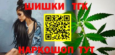 герыч Славгород
