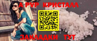 твердый Севастополь