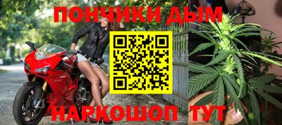 кокаин VHQ Северобайкальск