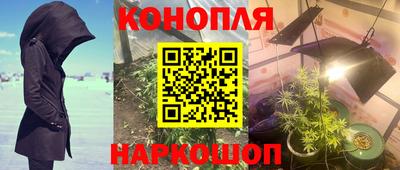 кокаин VHQ Северобайкальск