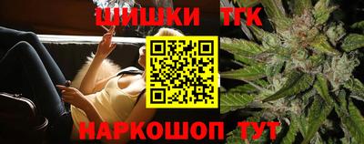 марки nbome Свободный