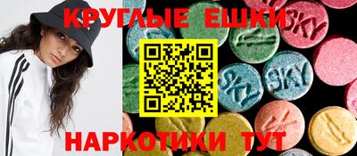 твердый Севастополь