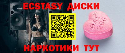 марки nbome Свободный