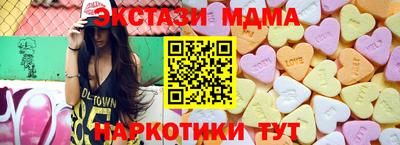 твердый Севастополь