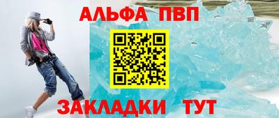 твердый Севастополь