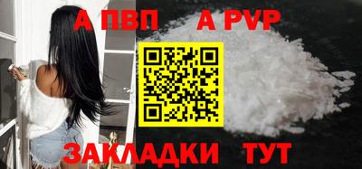 марки nbome Свободный