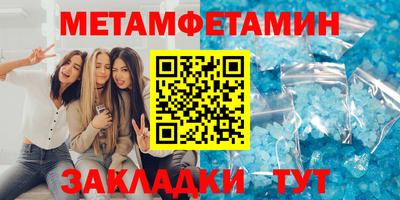 твердый Севастополь