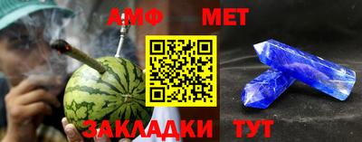 марки nbome Свободный