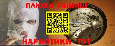 марки nbome Свободный
