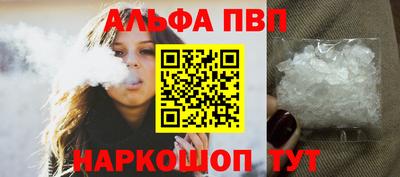 твердый Севастополь