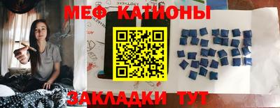 твердый Севастополь