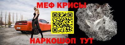 твердый Севастополь